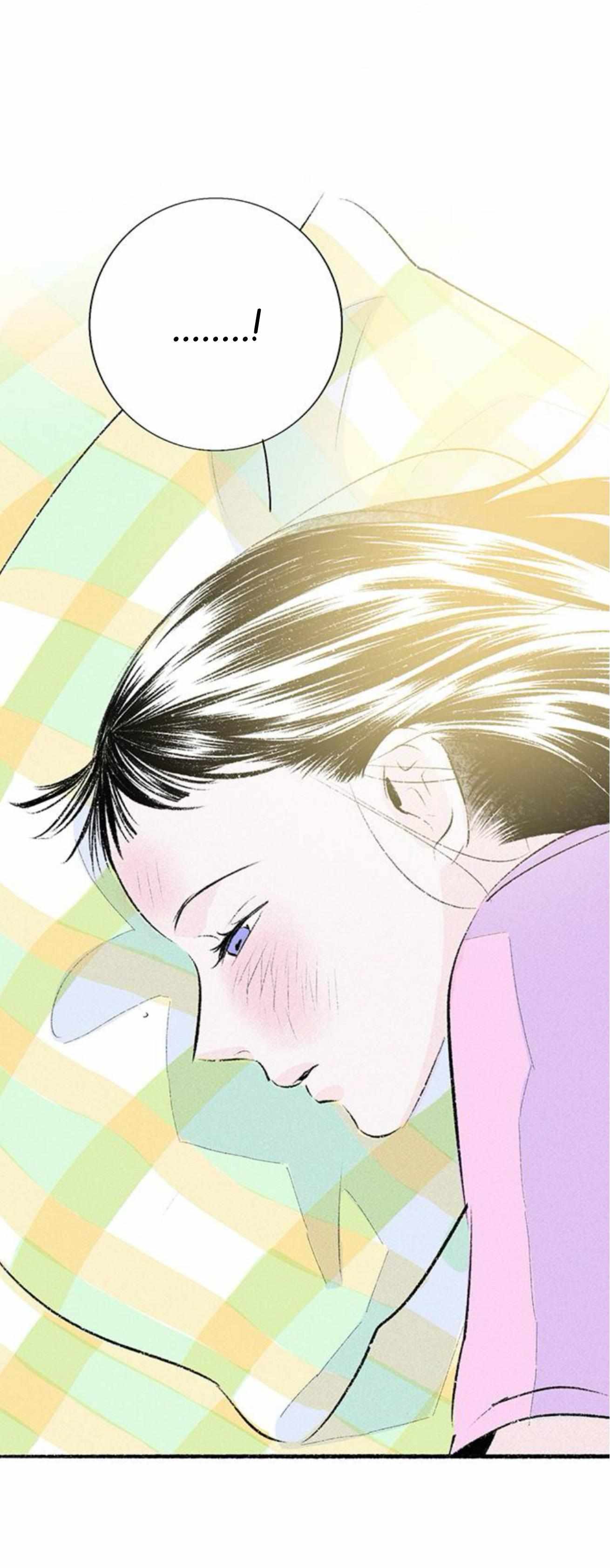 Why Don’t I Have Anyone By My Side? Chapter 57 - Page 14