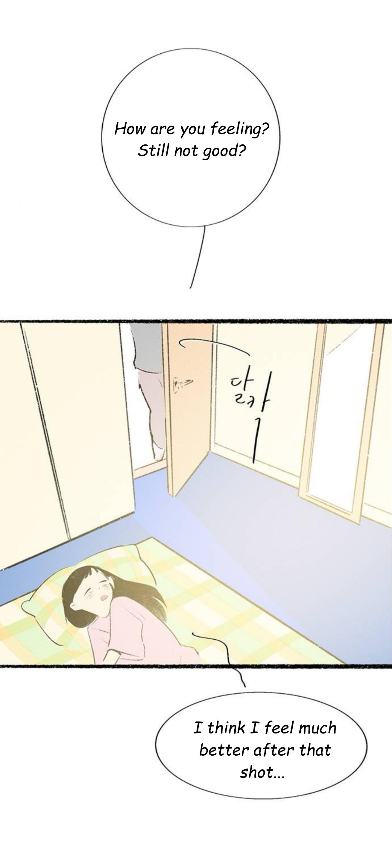 Why Don’t I Have Anyone By My Side? Chapter 57 - Page 16