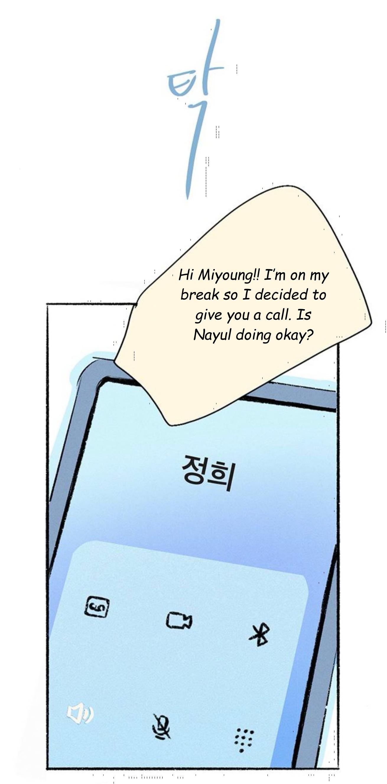 Why Don’t I Have Anyone By My Side? Chapter 57 - Page 27