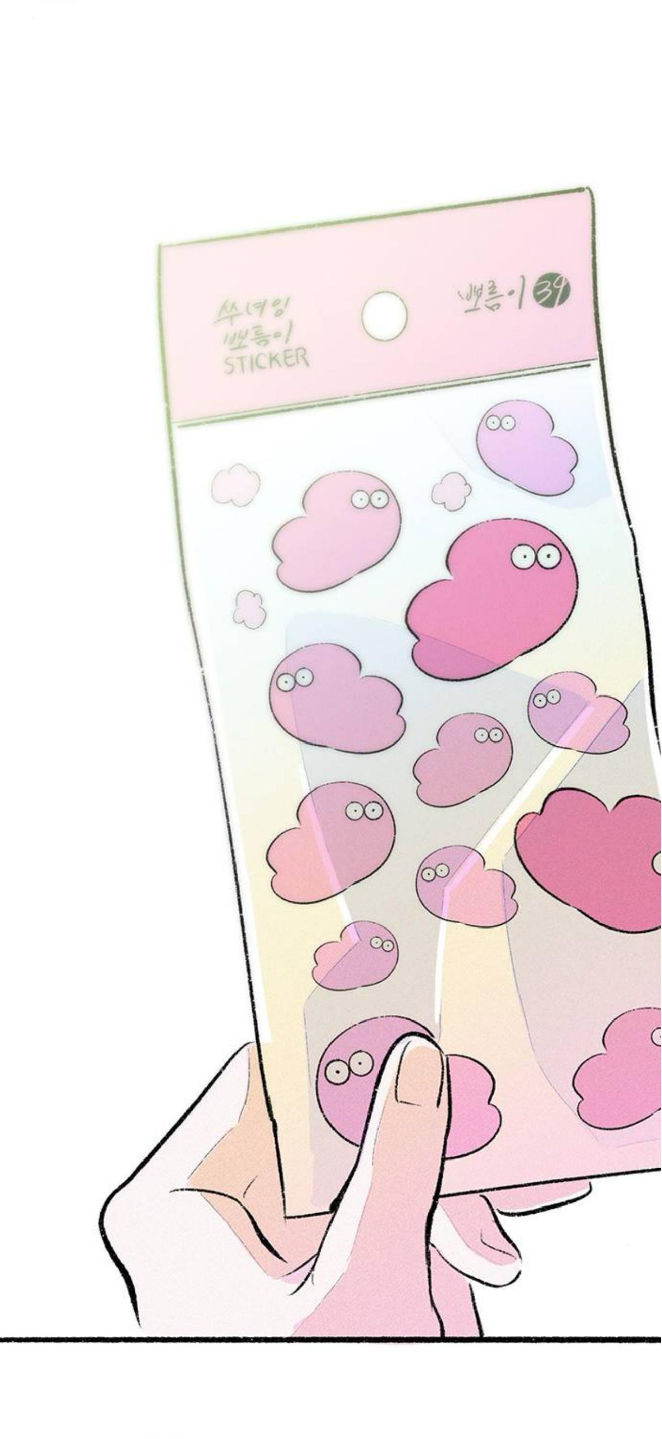 Why Don’t I Have Anyone By My Side? Chapter 57 - Page 40