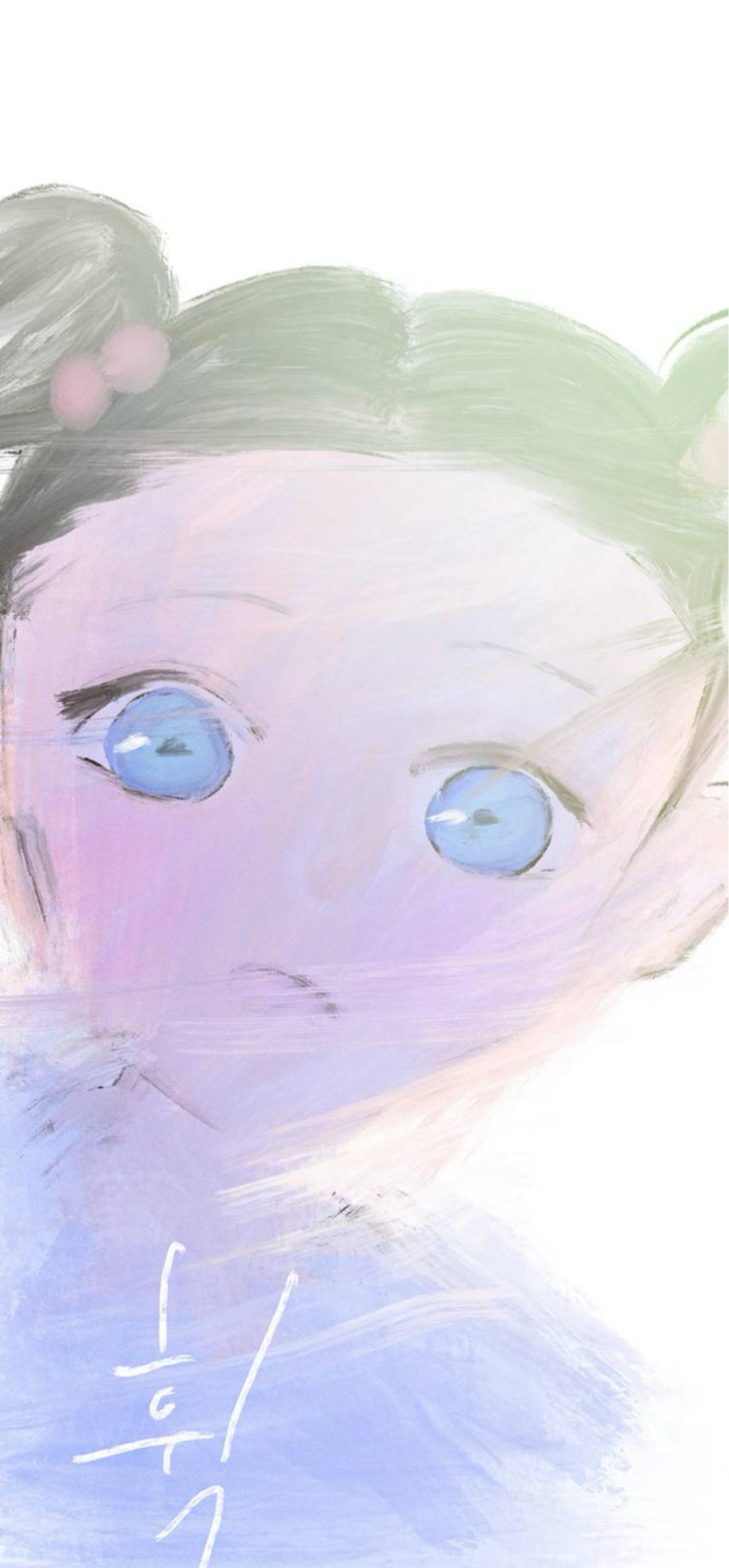 Why Don’t I Have Anyone By My Side? Chapter 57 - Page 69