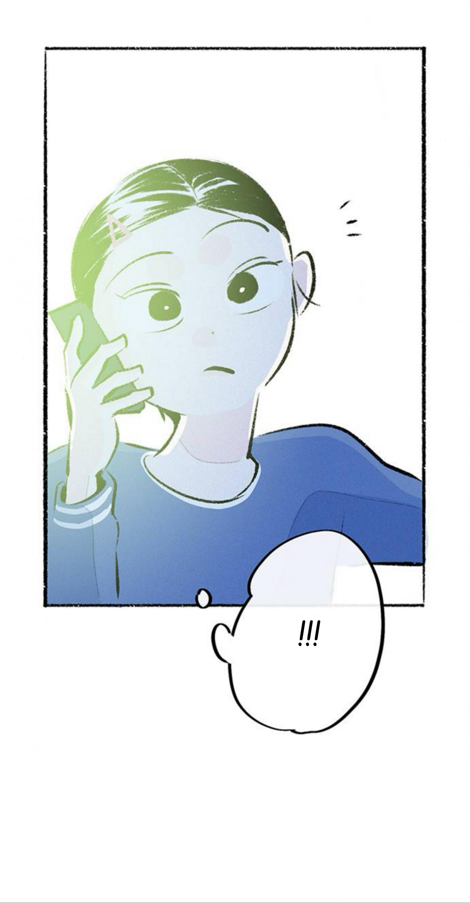 Why Don’t I Have Anyone By My Side? Chapter 58 - Page 12