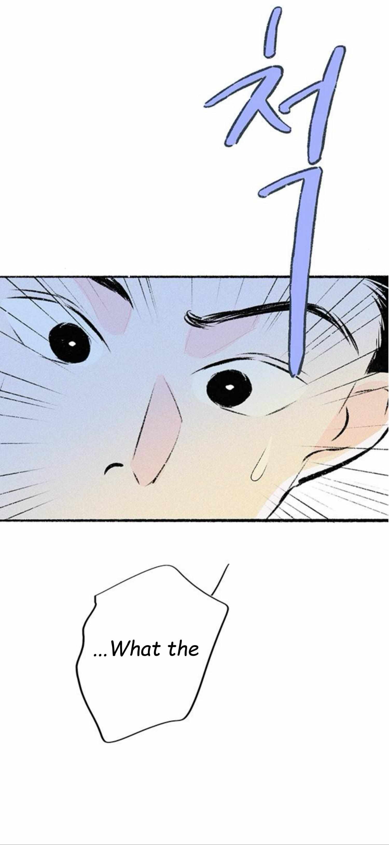 Why Don’t I Have Anyone By My Side? Chapter 58 - Page 21