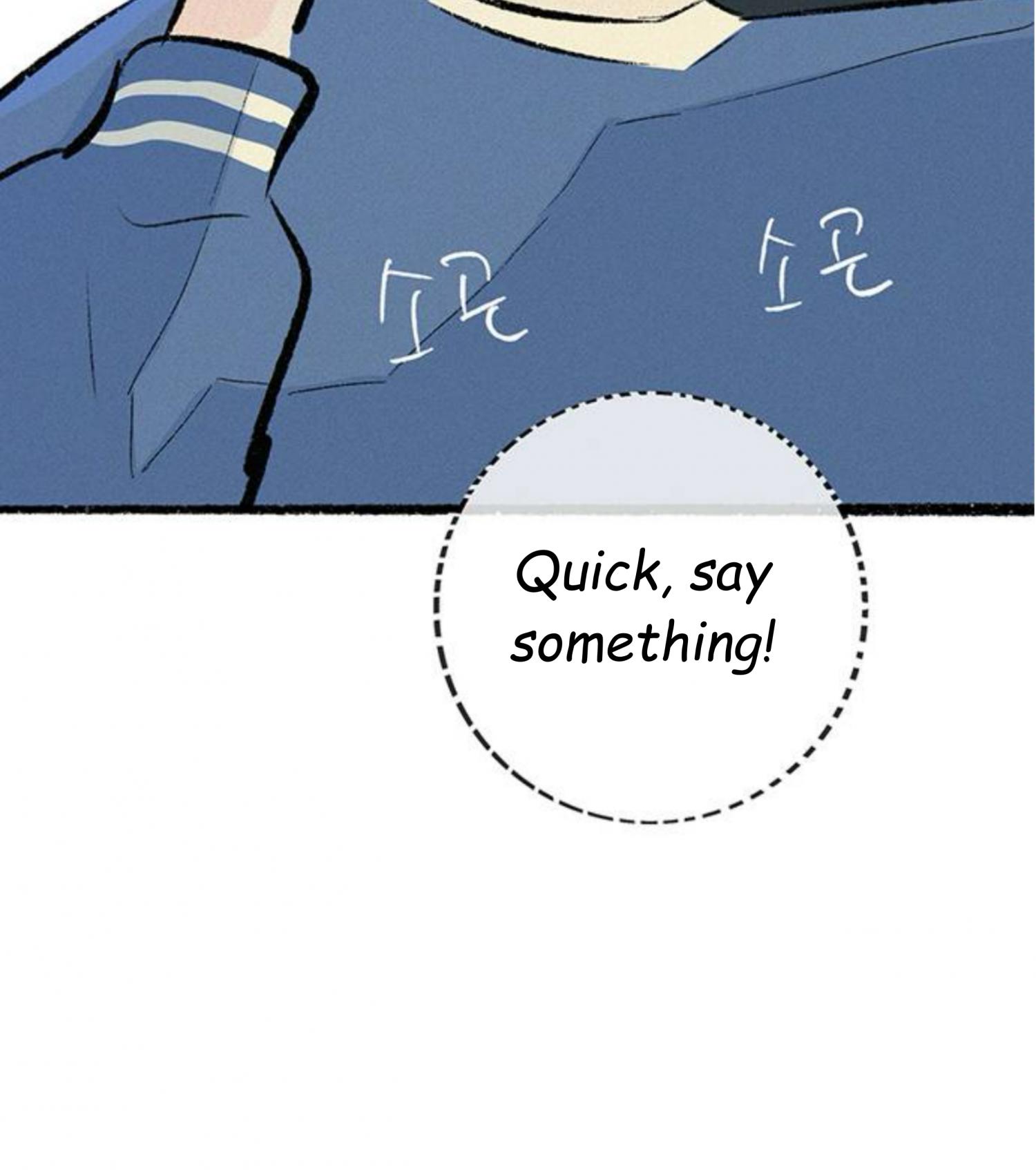 Why Don’t I Have Anyone By My Side? Chapter 58 - Page 26