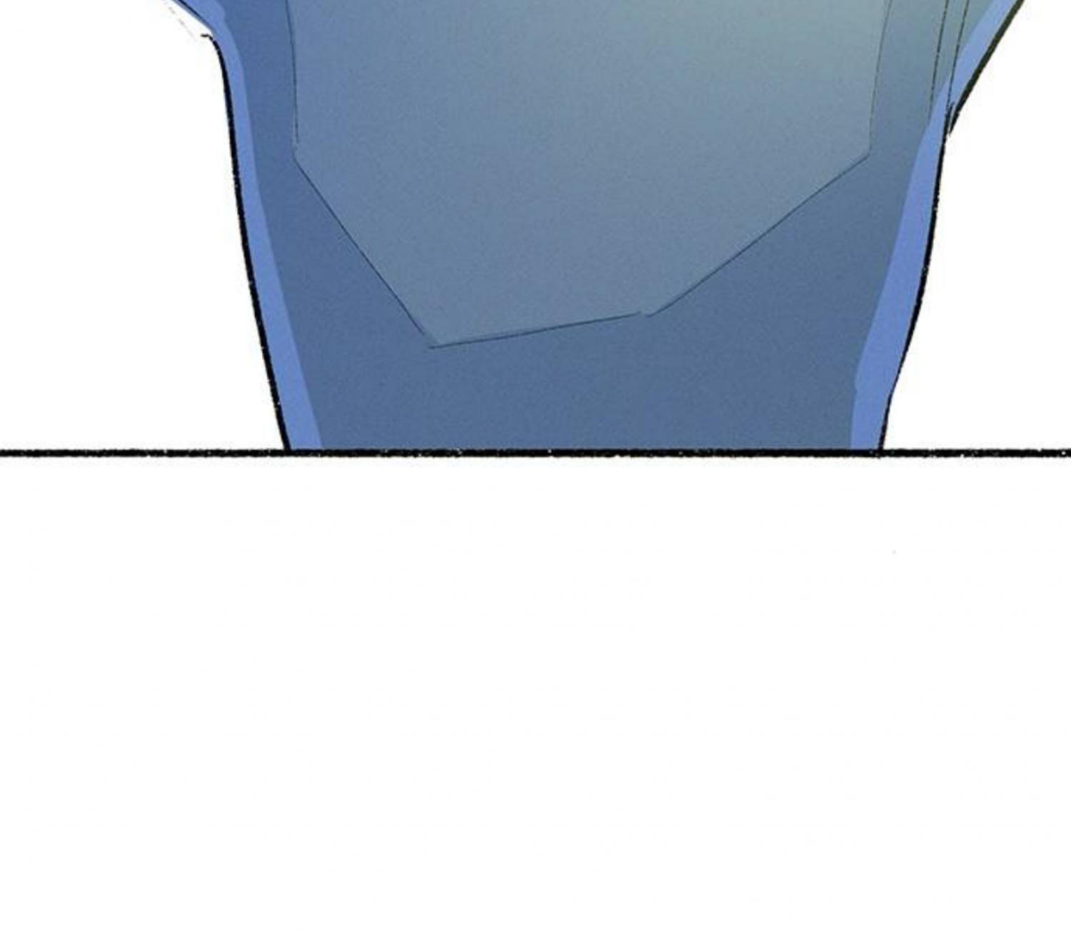 Why Don’t I Have Anyone By My Side? Chapter 58 - Page 3