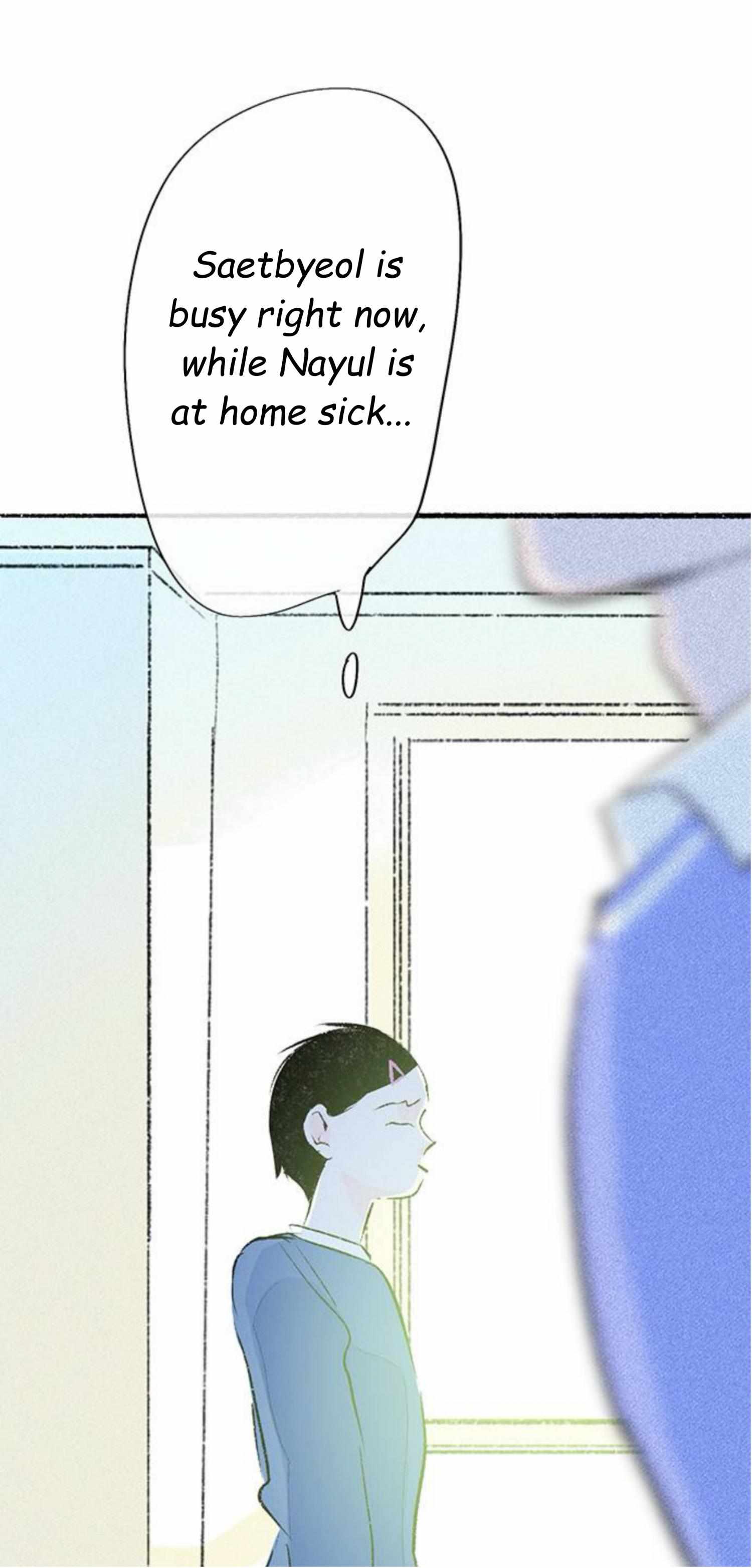 Why Don’t I Have Anyone By My Side? Chapter 58 - Page 4