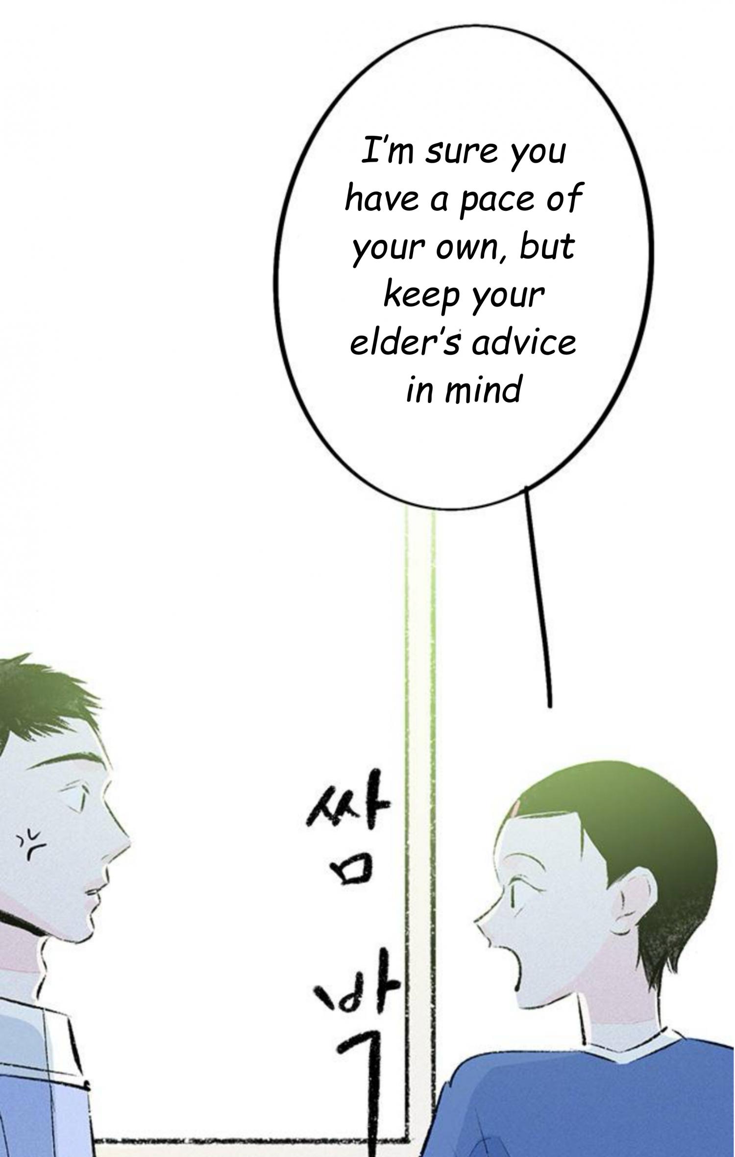 Why Don’t I Have Anyone By My Side? Chapter 58 - Page 63