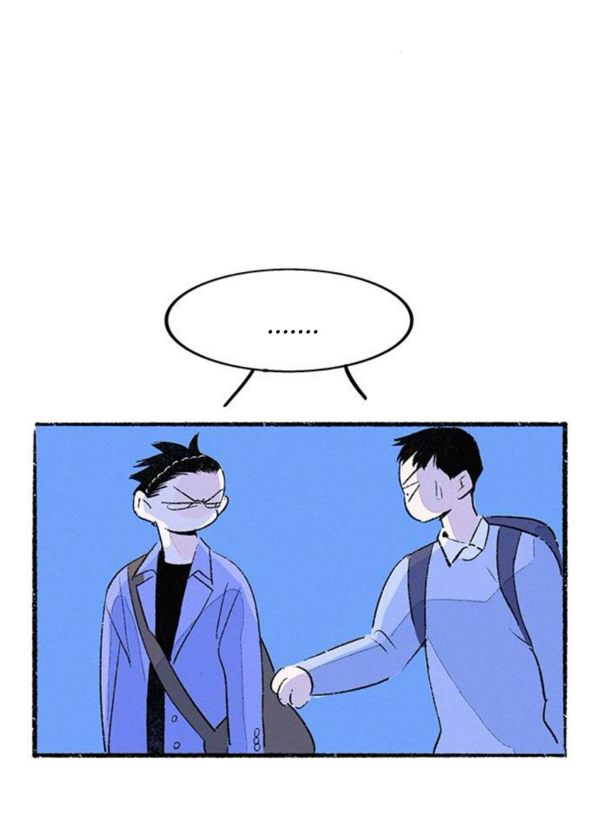 Why Don’t I Have Anyone By My Side? Chapter 59 - Page 41