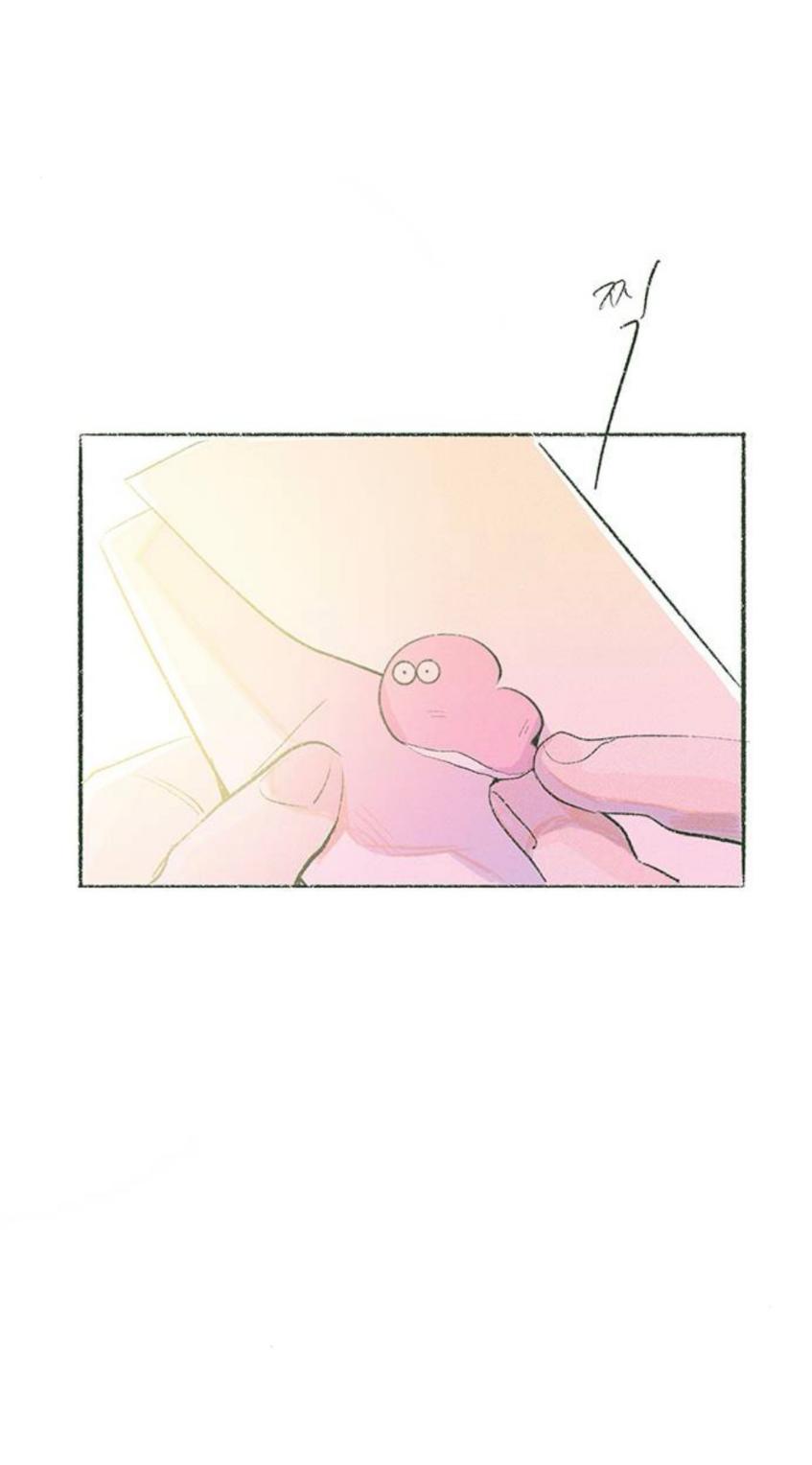 Why Don’t I Have Anyone By My Side? Chapter 59 - Page 6