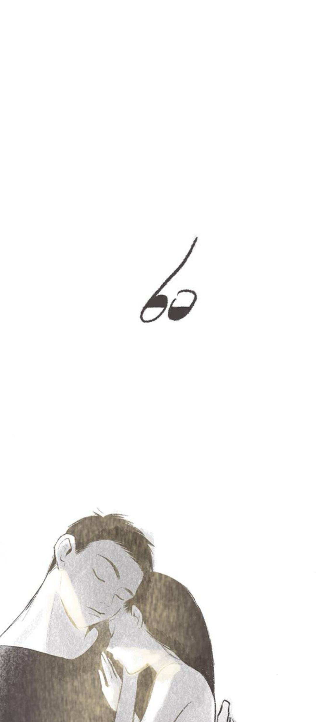 Why Don’t I Have Anyone By My Side? Chapter 60 - Page 8