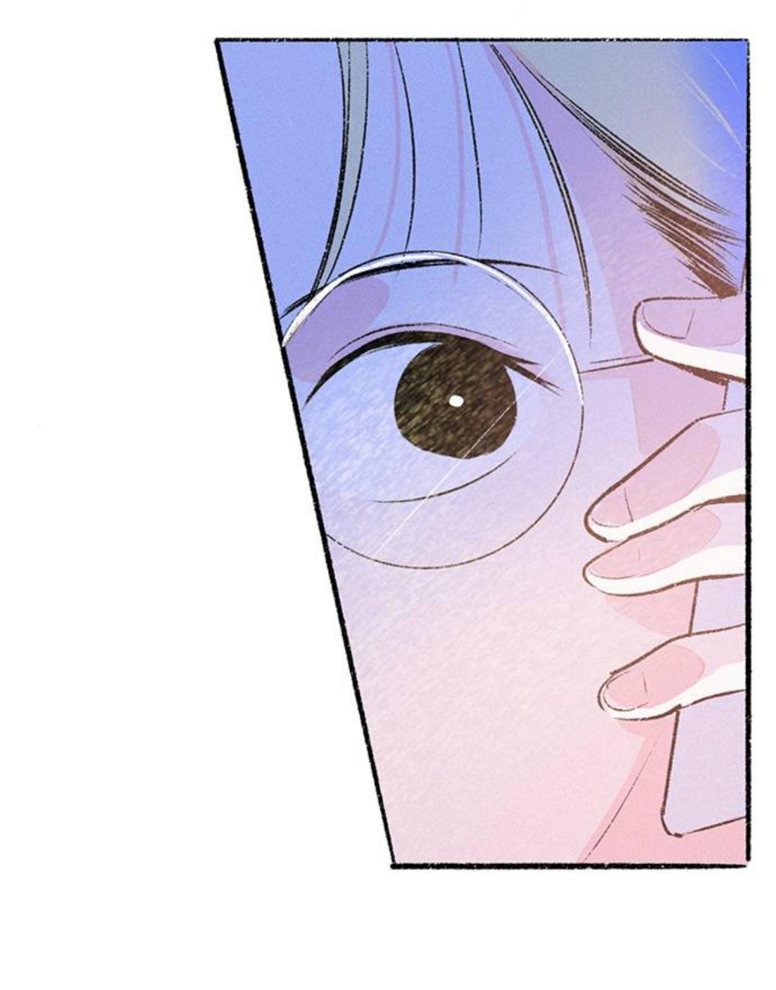 Why Don’t I Have Anyone By My Side? Chapter 61 - Page 6