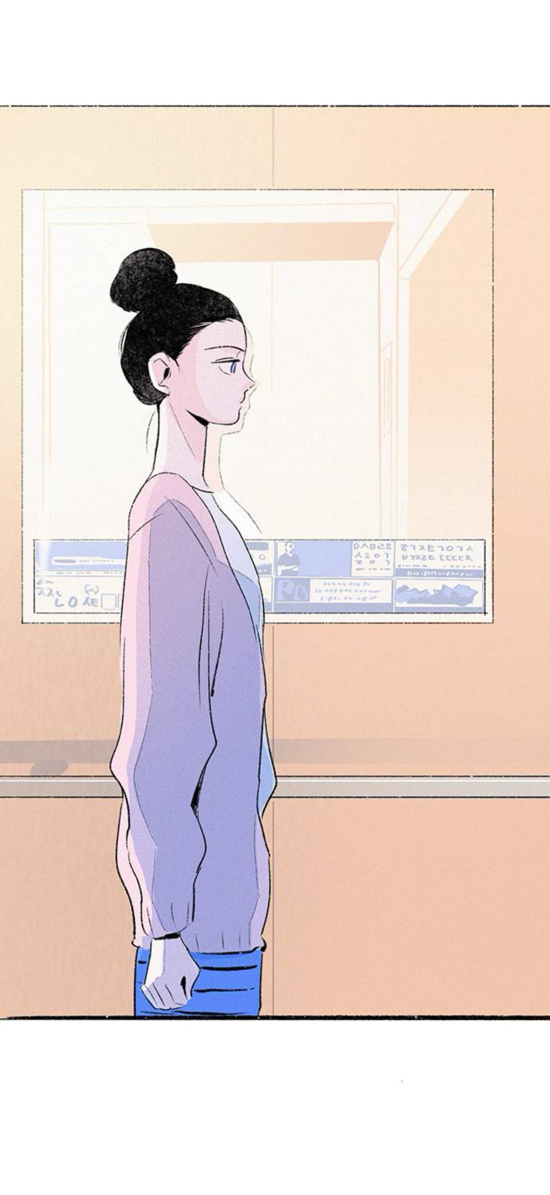 Why Don’t I Have Anyone By My Side? Chapter 61 - Page 73