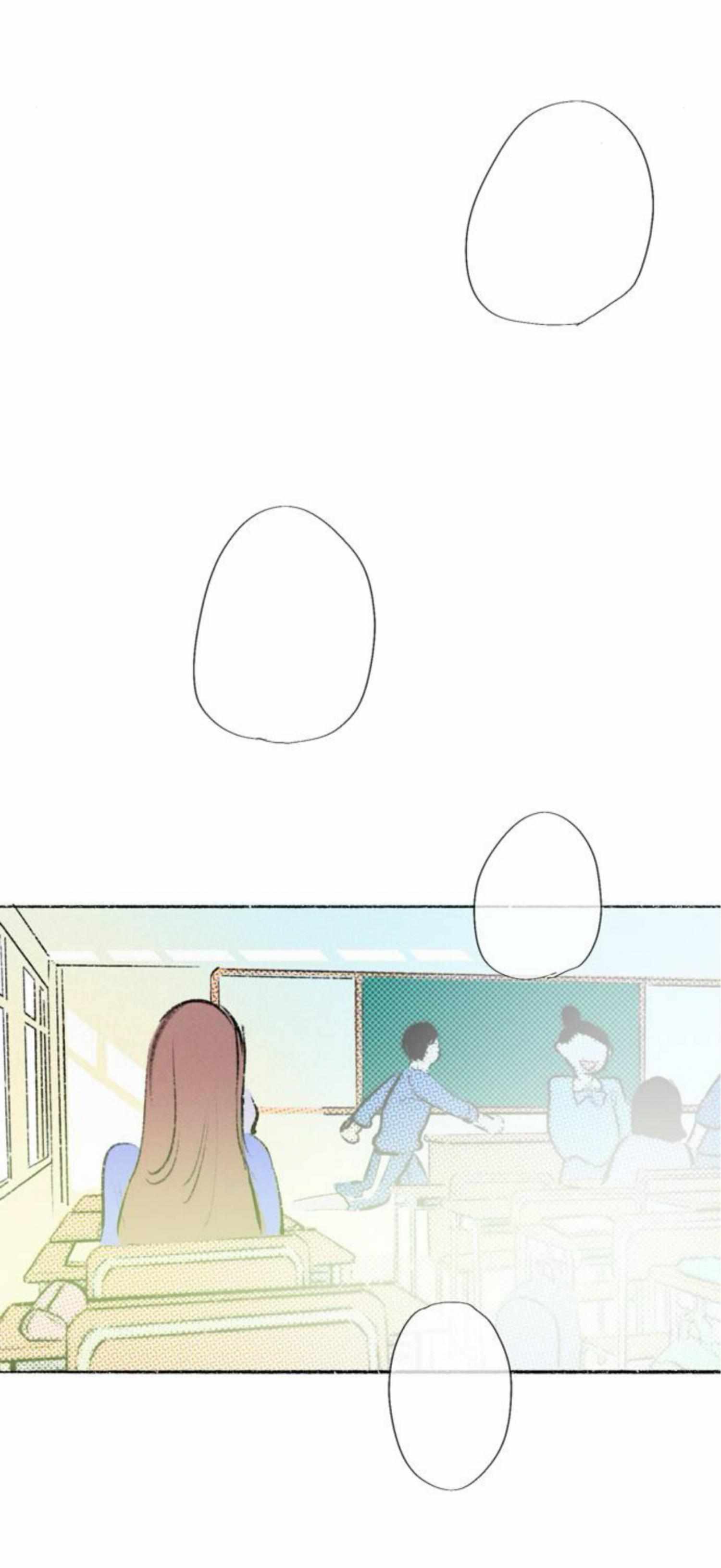 Why Don’t I Have Anyone By My Side? Chapter 62 - Page 49