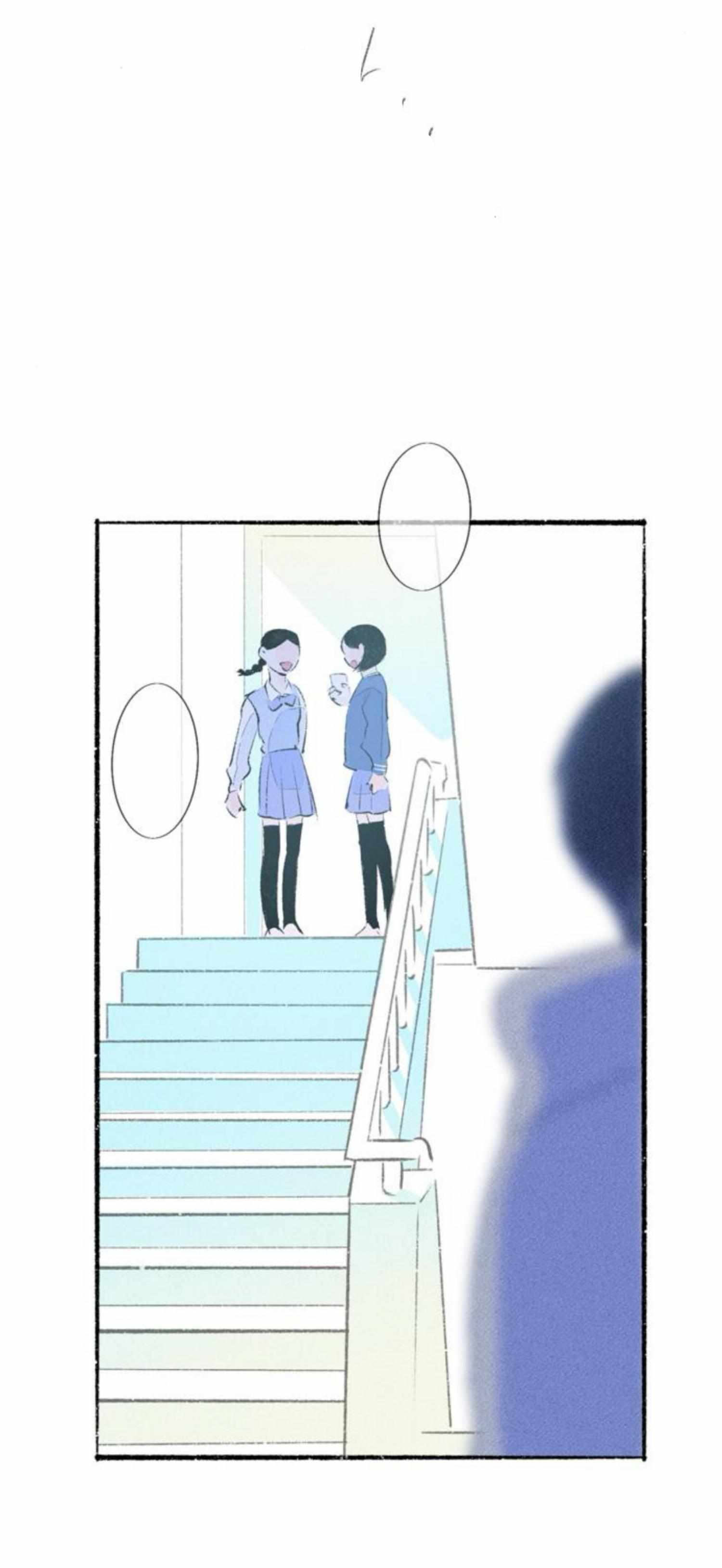 Why Don’t I Have Anyone By My Side? Chapter 62 - Page 53