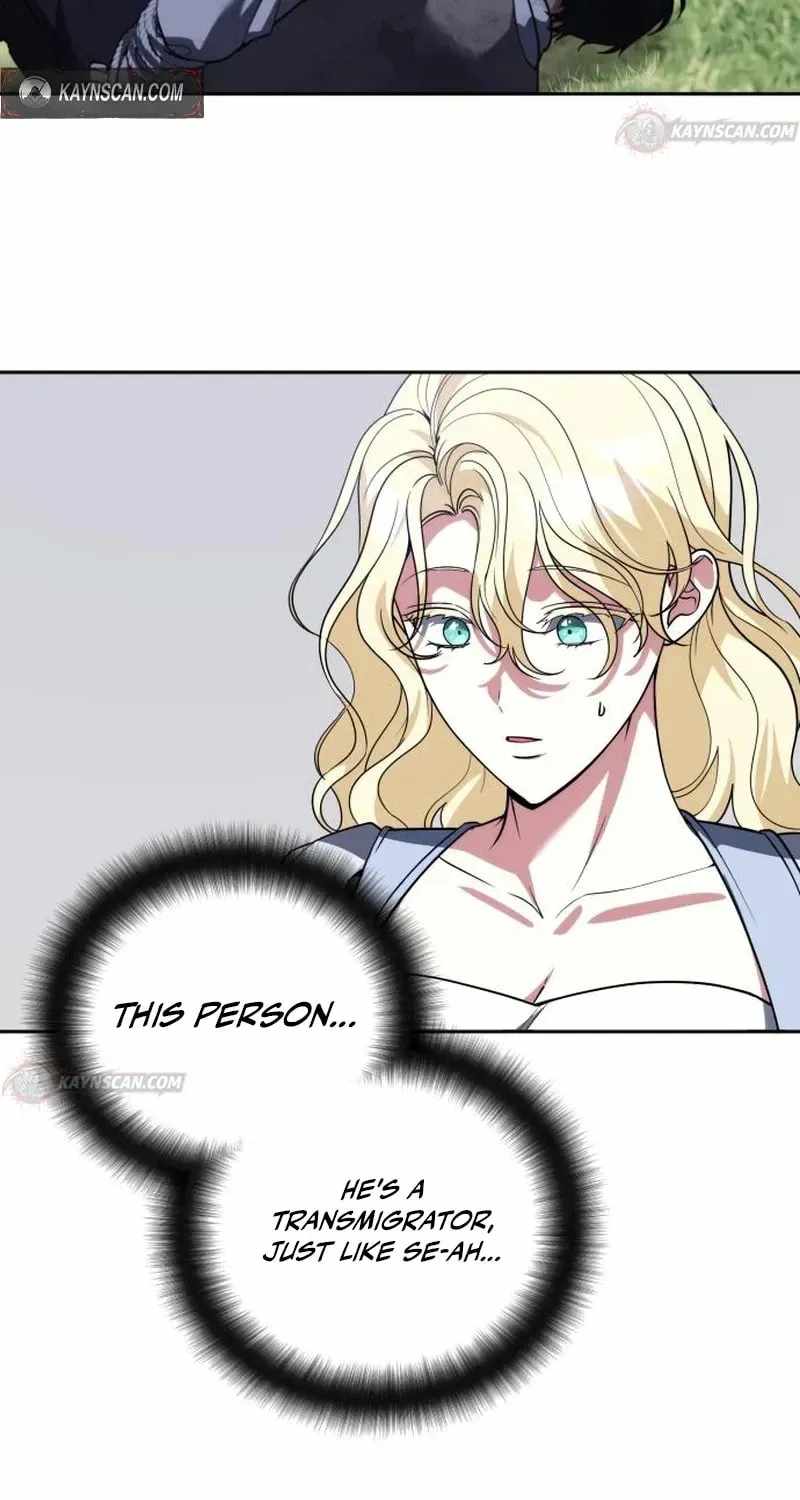 My Avatars’ Path to Greatness Chapter 81 - Page 104