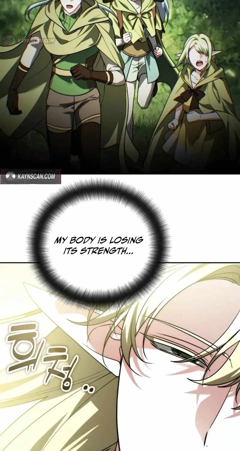 My Avatars’ Path to Greatness Chapter 81 - Page 77