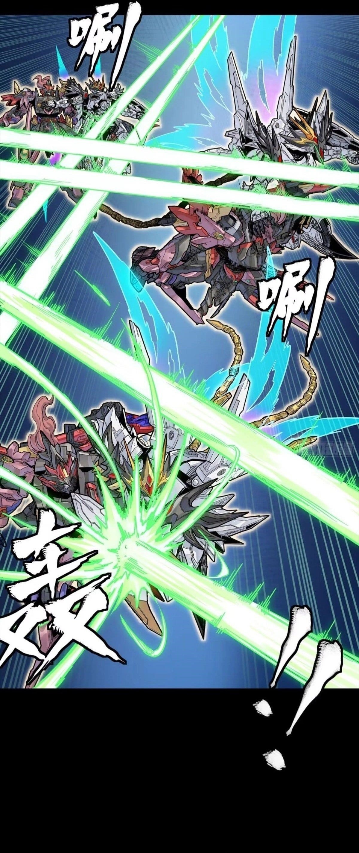 Legend Of Star General Chapter 304 - Page 12