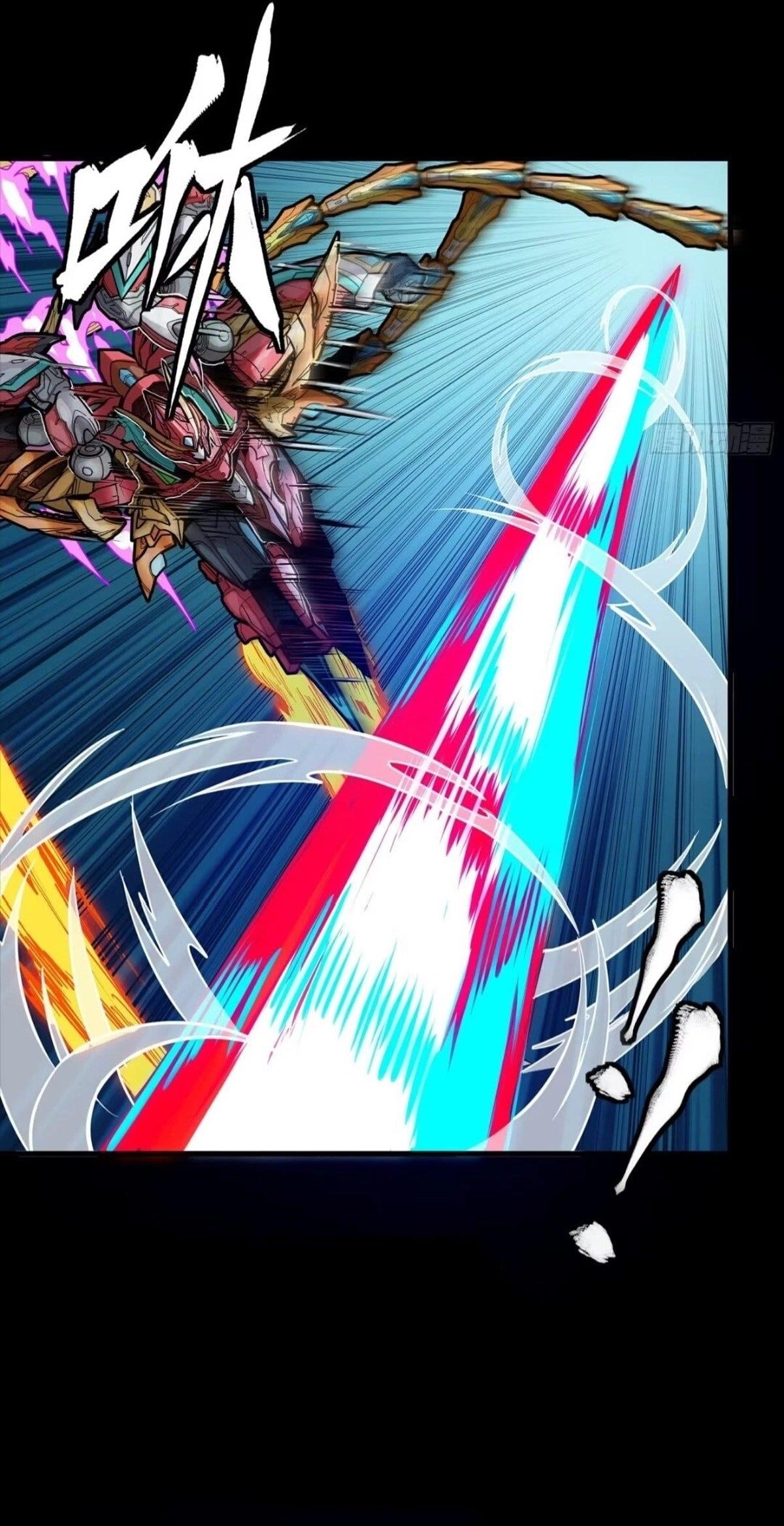 Legend Of Star General Chapter 304 - Page 7