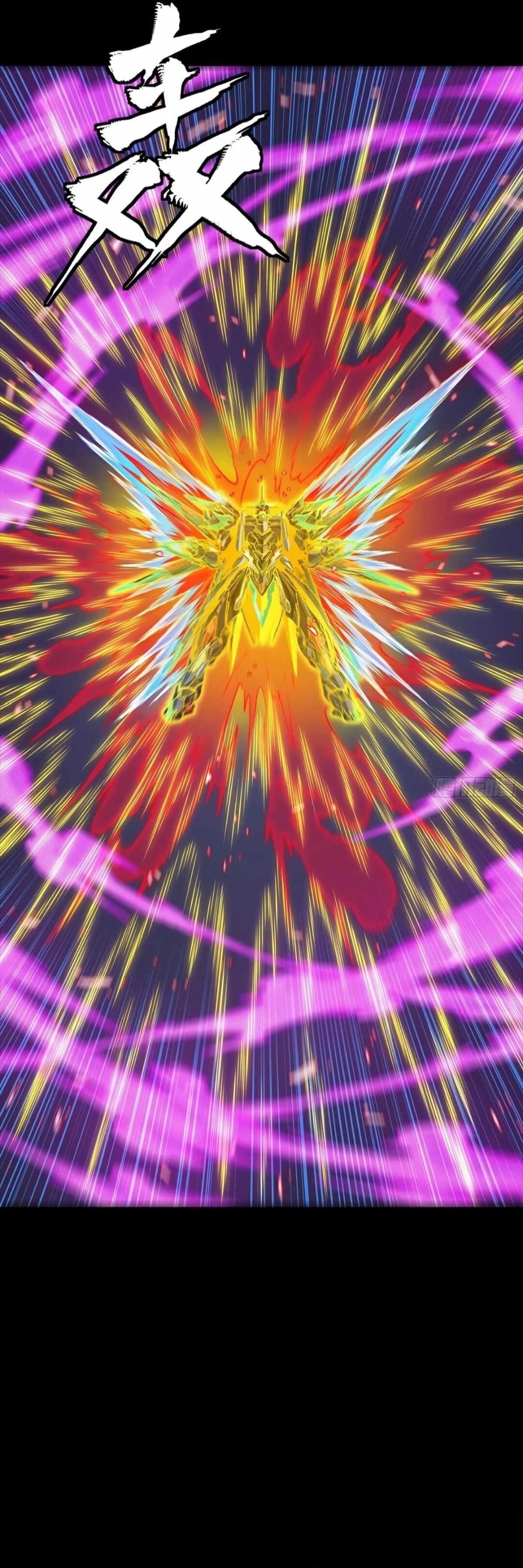 Legend Of Star General Chapter 305 - Page 13