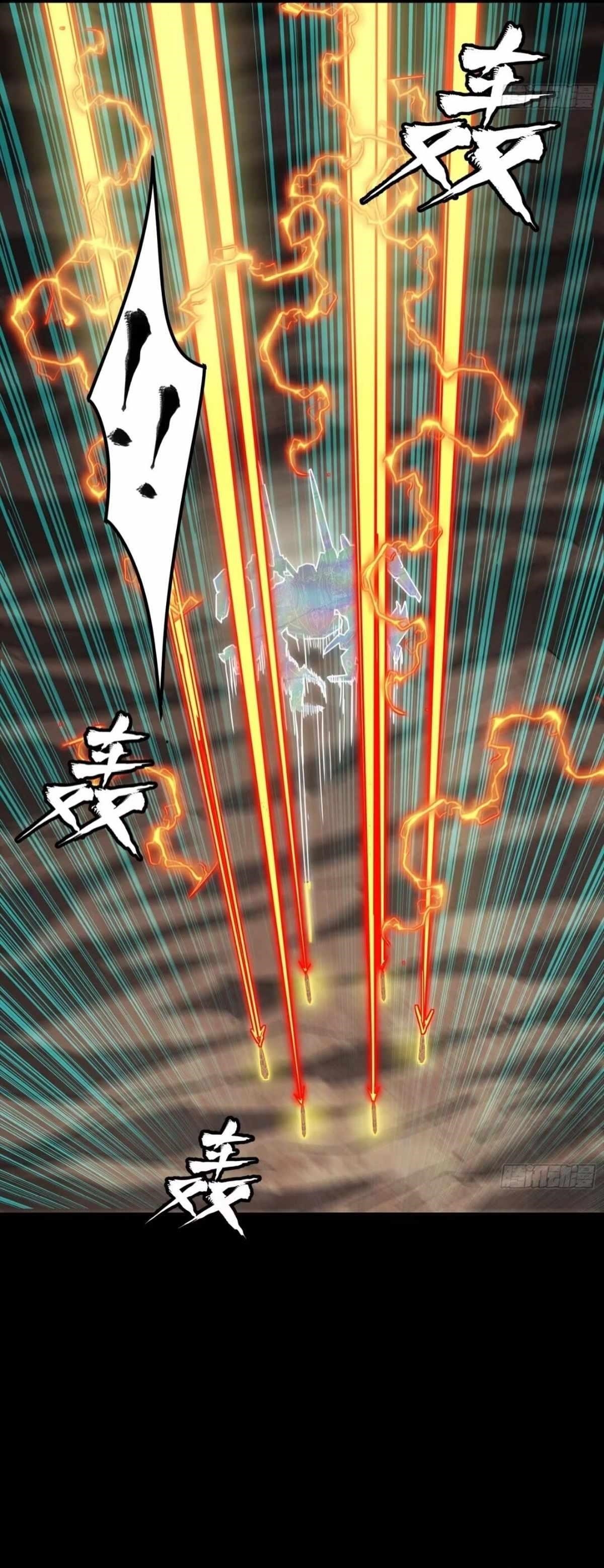 Legend Of Star General Chapter 305 - Page 21