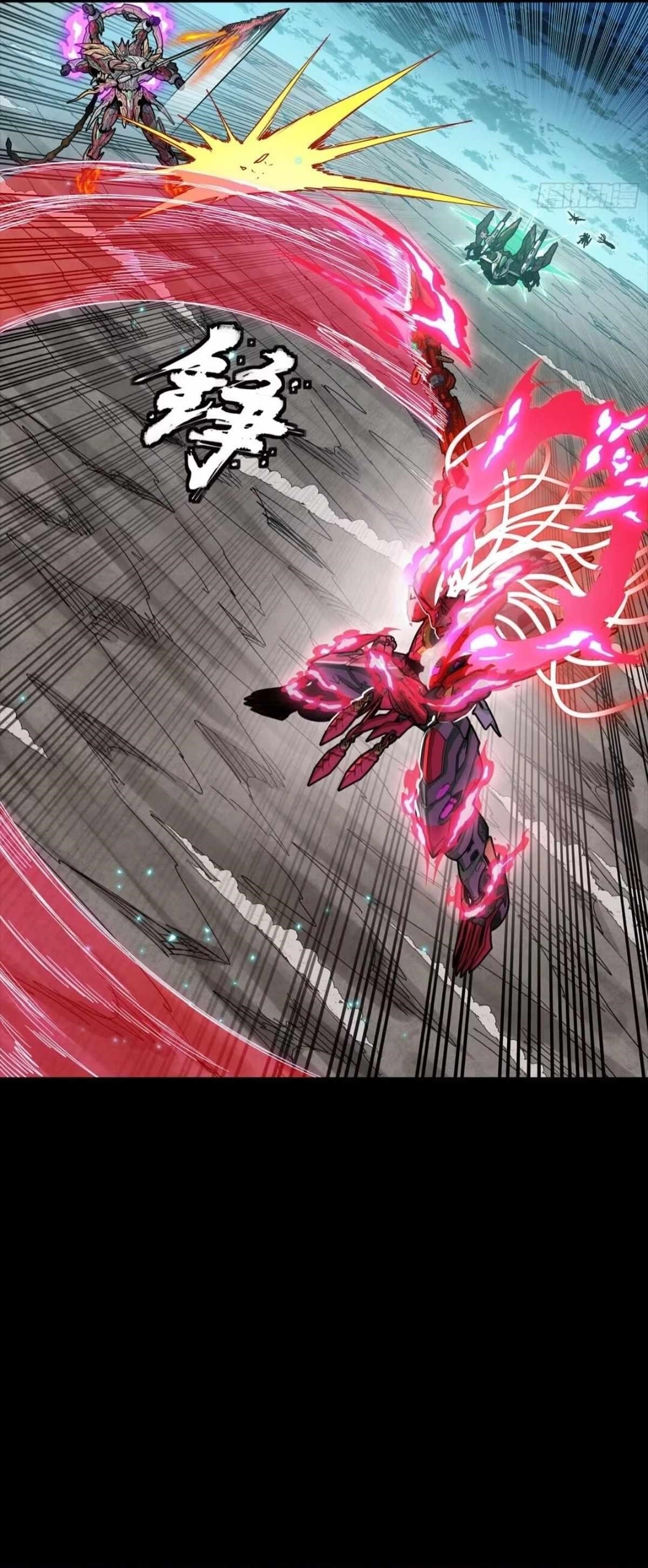 Legend Of Star General Chapter 305 - Page 36