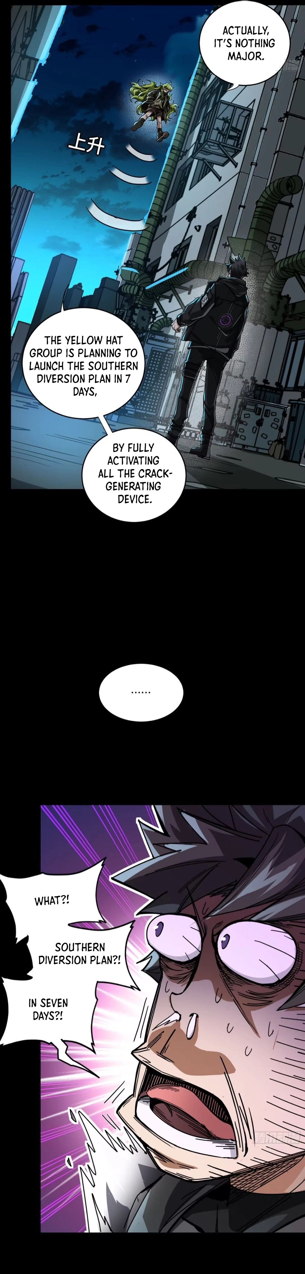 Legend Of Star General Chapter 309 - Page 16