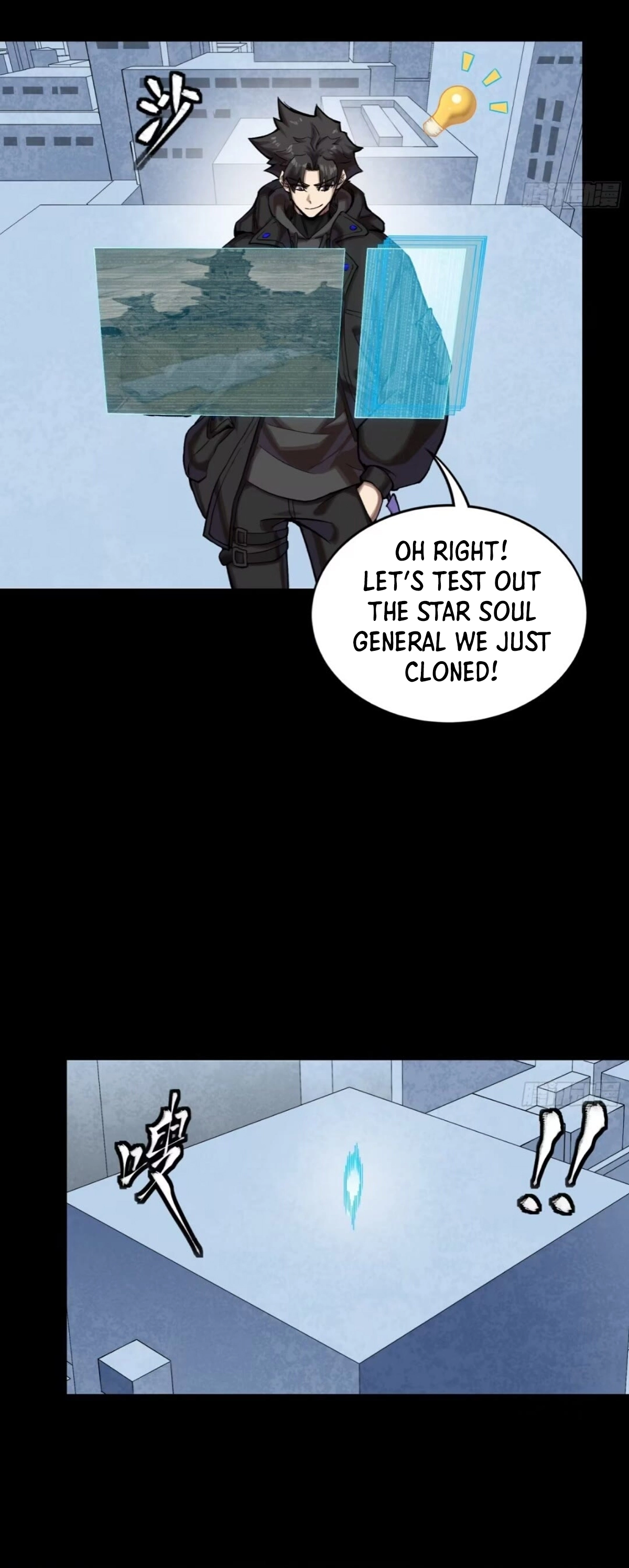 Legend Of Star General Chapter 309 - Page 29