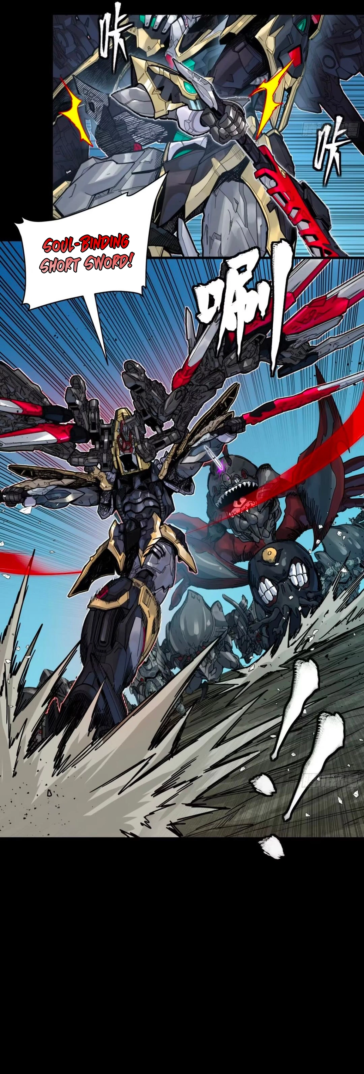 Legend Of Star General Chapter 310 - Page 23