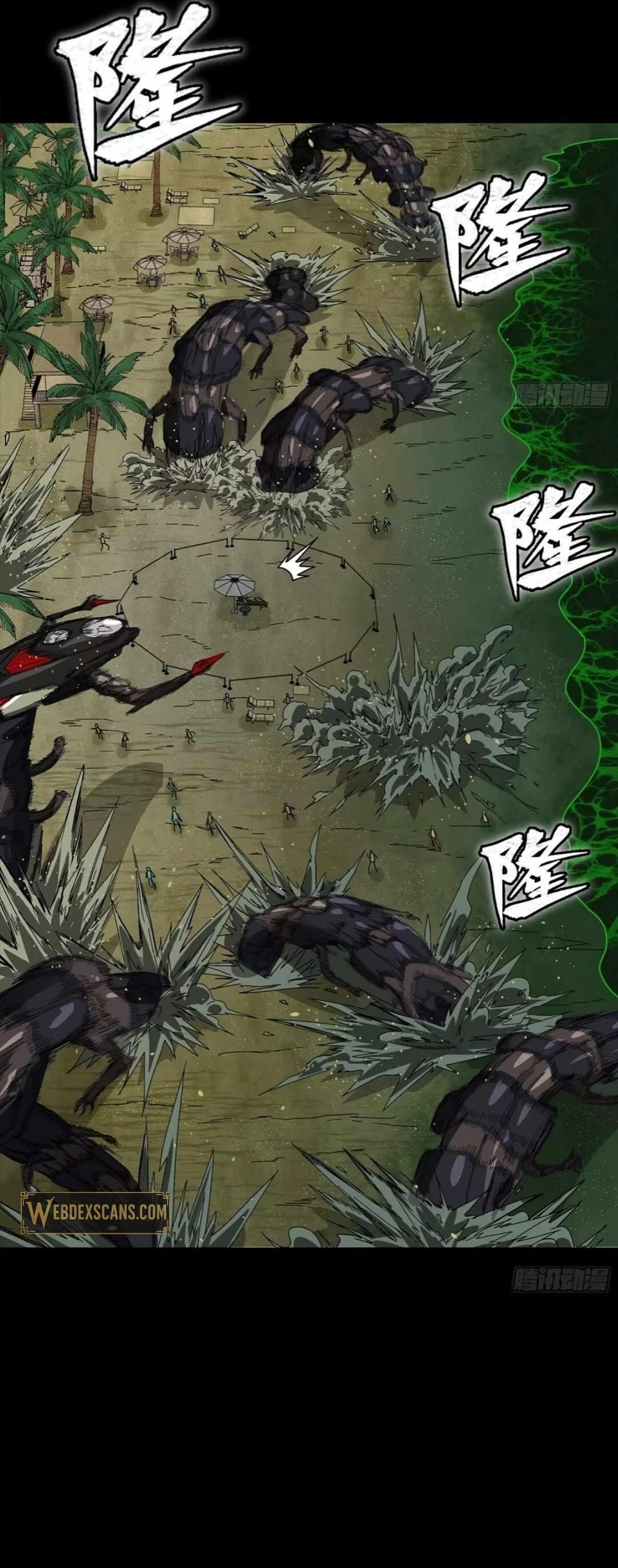 Legend Of Star General Chapter 311 - Page 25