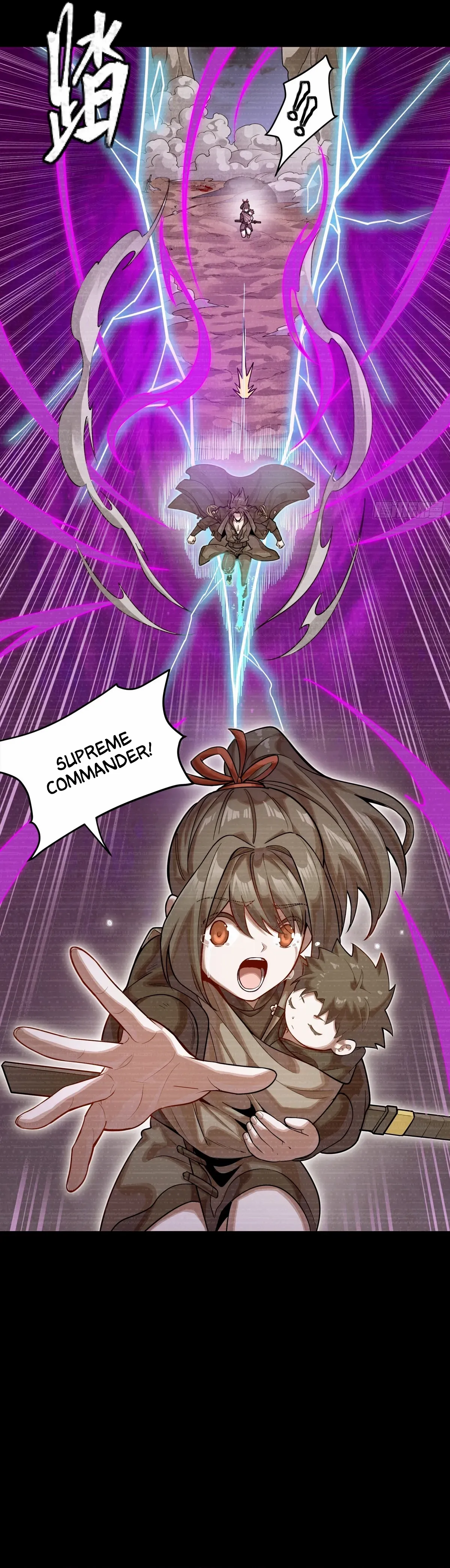 Legend Of Star General Chapter 314 - Page 6