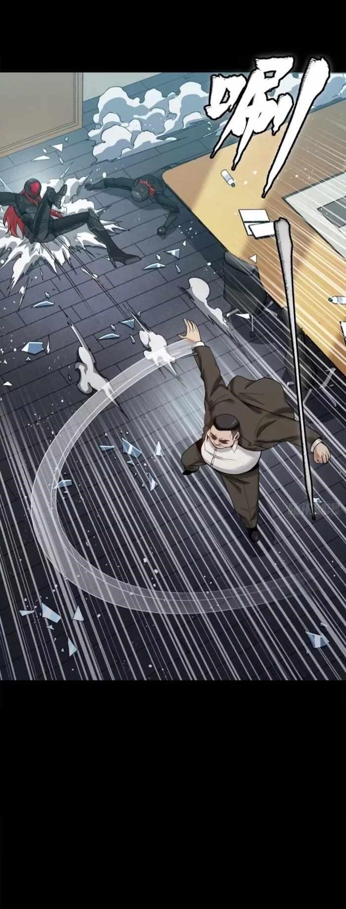 Legend Of Star General Chapter 317 - Page 2