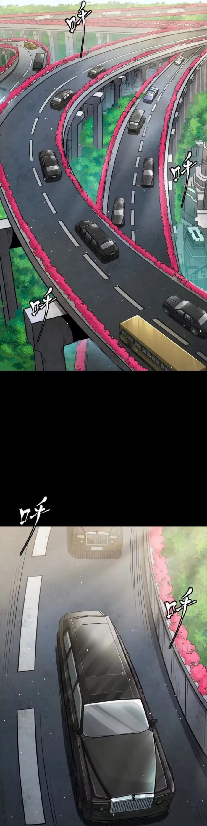 Legend Of Star General Chapter 320 - Page 2