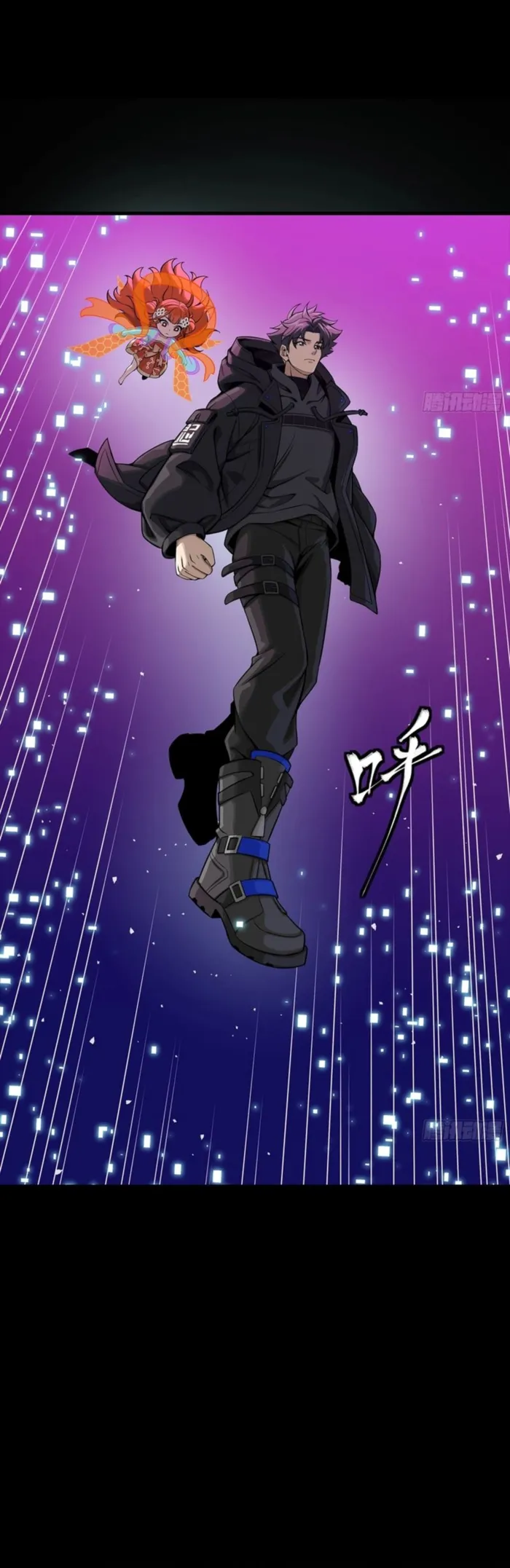 Legend Of Star General Chapter 326 - Page 26