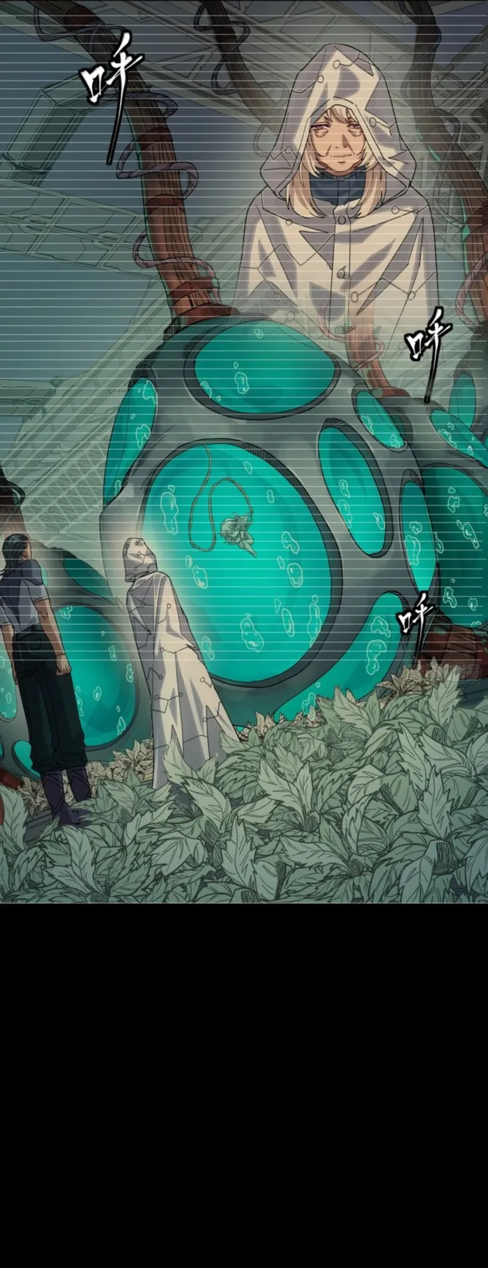 Legend Of Star General Chapter 330 - Page 2