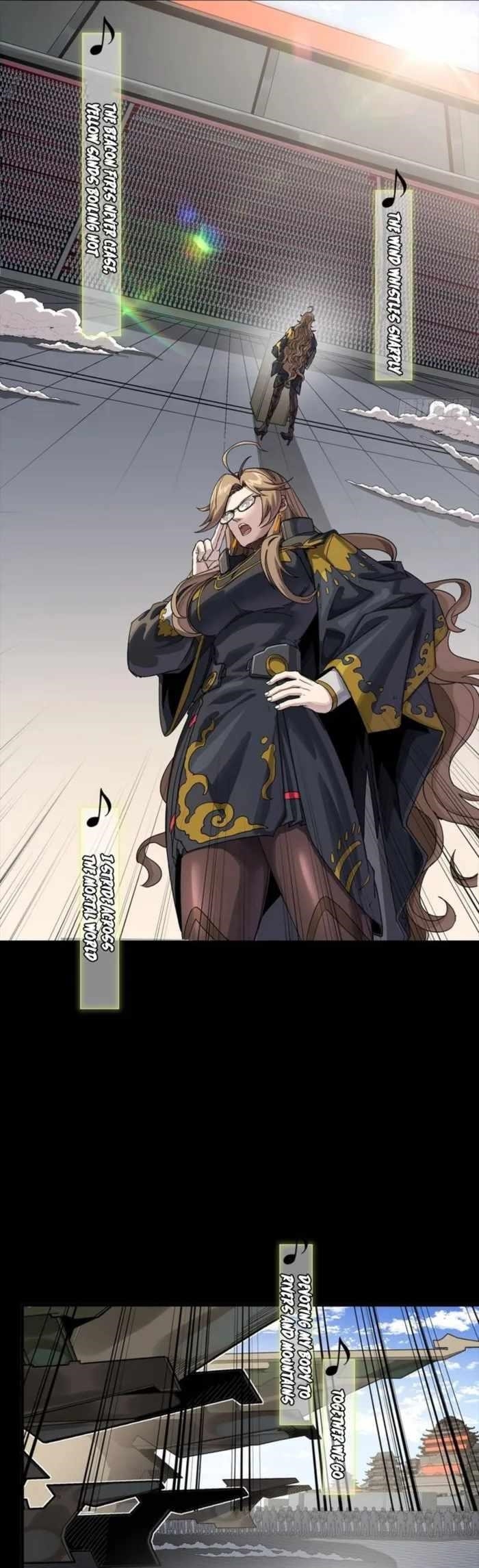 Legend Of Star General Chapter 335 - Page 25