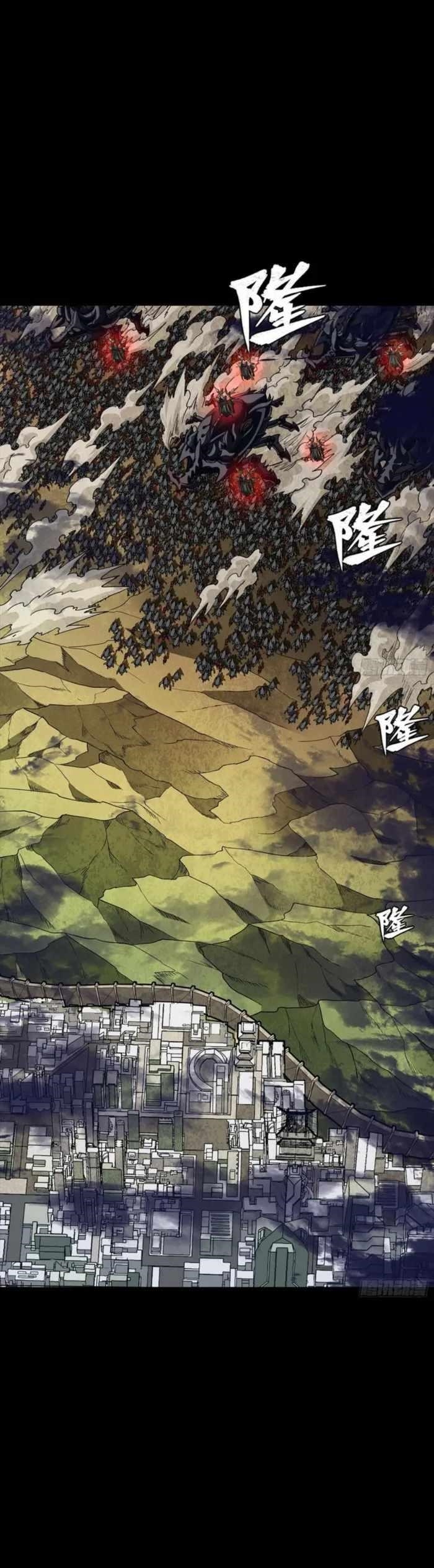 Legend Of Star General Chapter 336 - Page 31