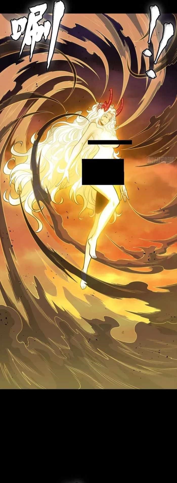 Legend Of Star General Chapter 336 - Page 52