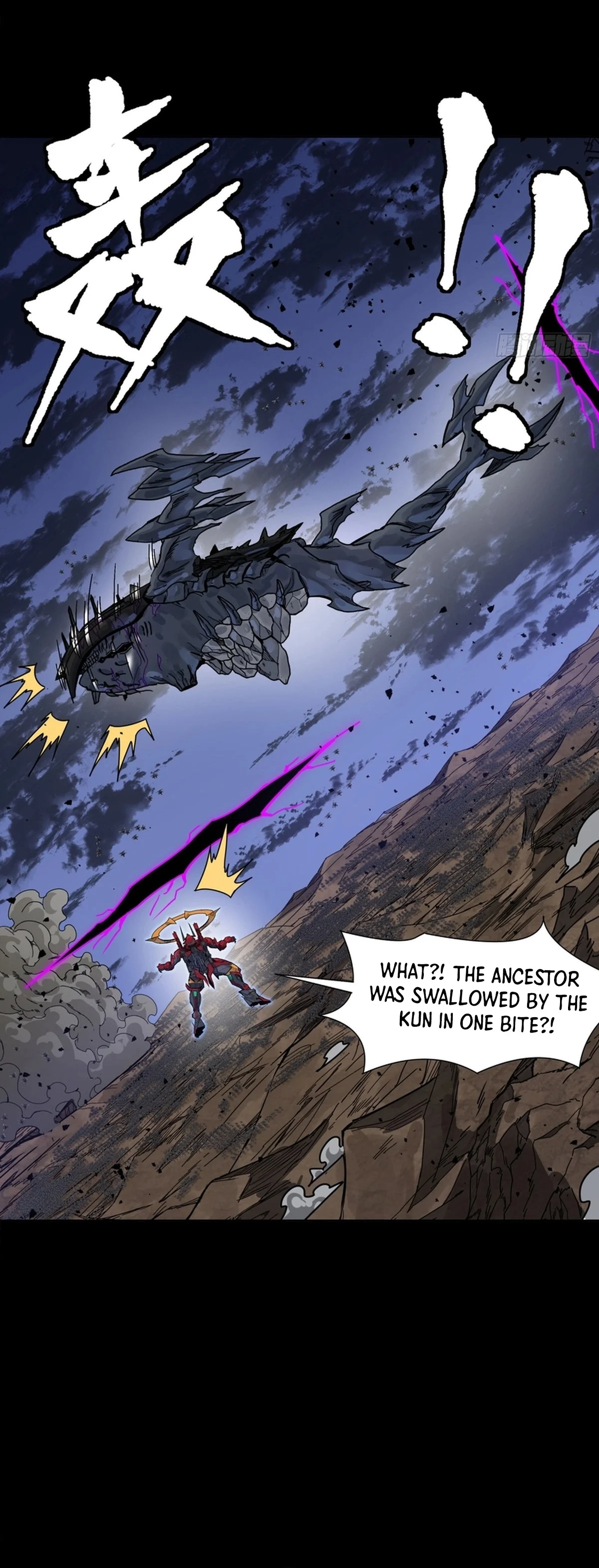 Legend Of Star General Chapter 337 - Page 27