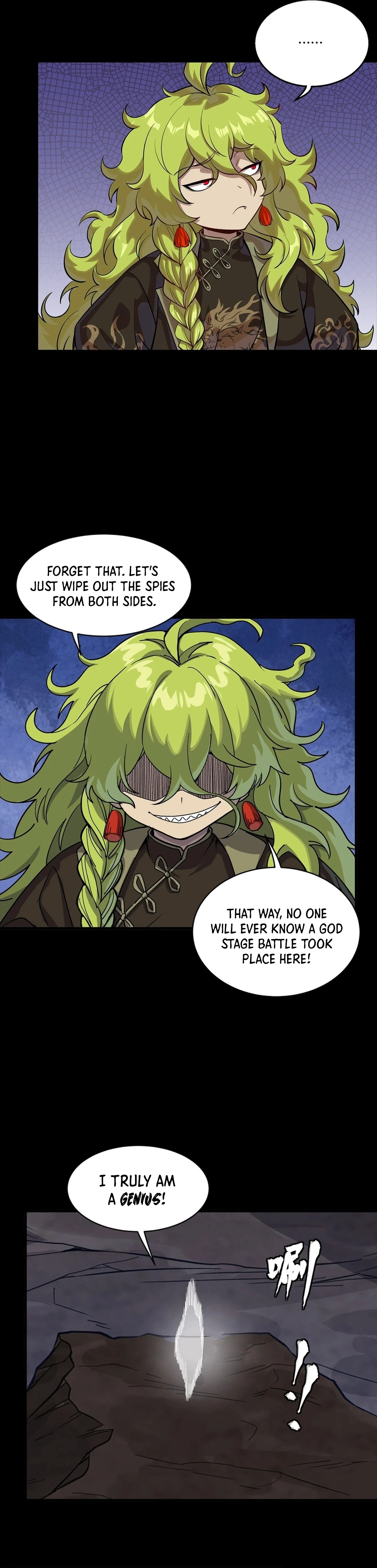 Legend Of Star General Chapter 337 - Page 33