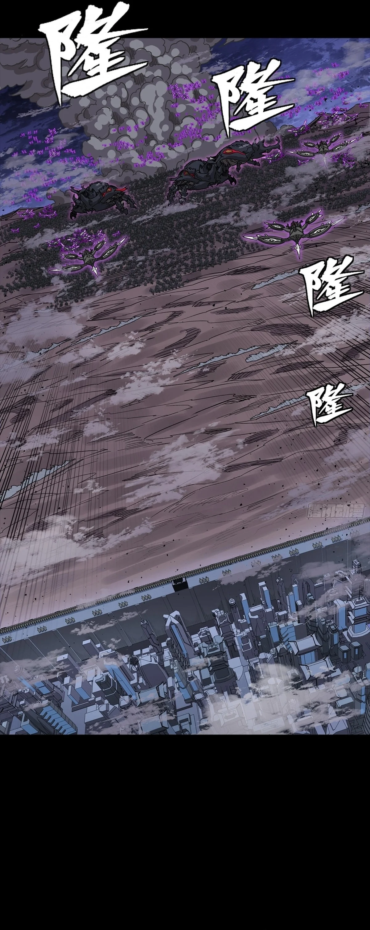 Legend Of Star General Chapter 337 - Page 37