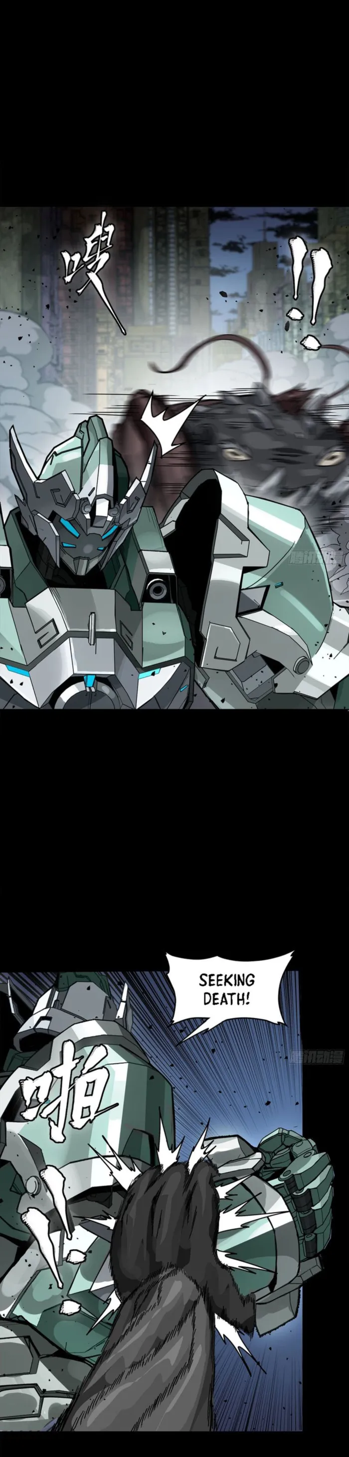 Legend Of Star General Chapter 338 - Page 30