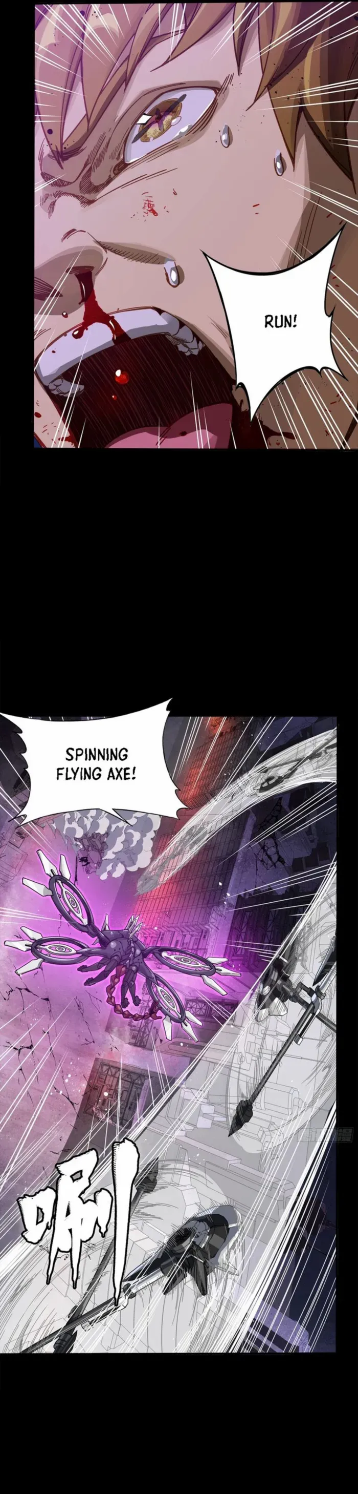 Legend Of Star General Chapter 339 - Page 29