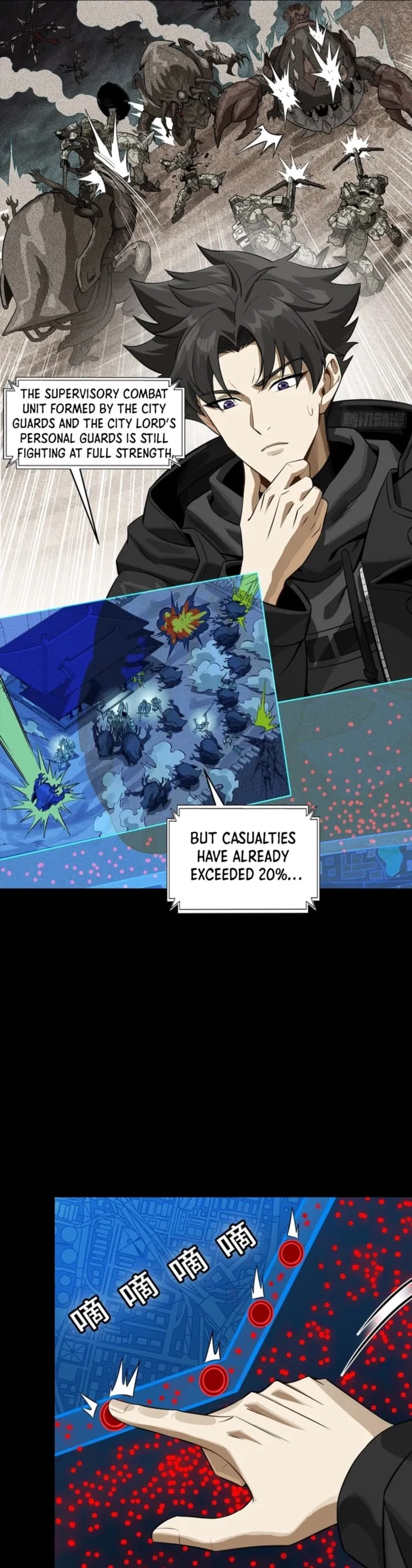 Legend Of Star General Chapter 341 - Page 14