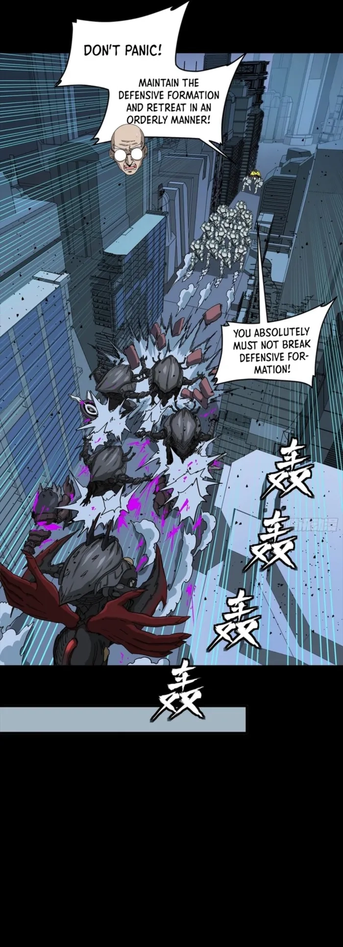 Legend Of Star General Chapter 341 - Page 8