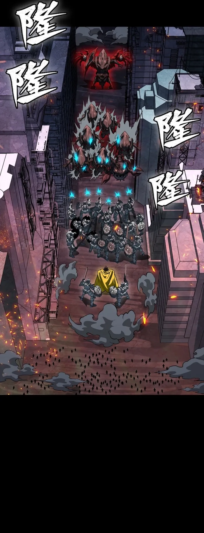 Legend Of Star General Chapter 344 - Page 3