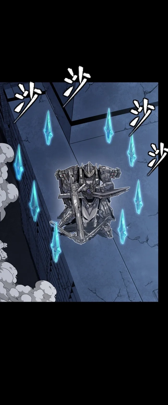 Legend Of Star General Chapter 344 - Page 38