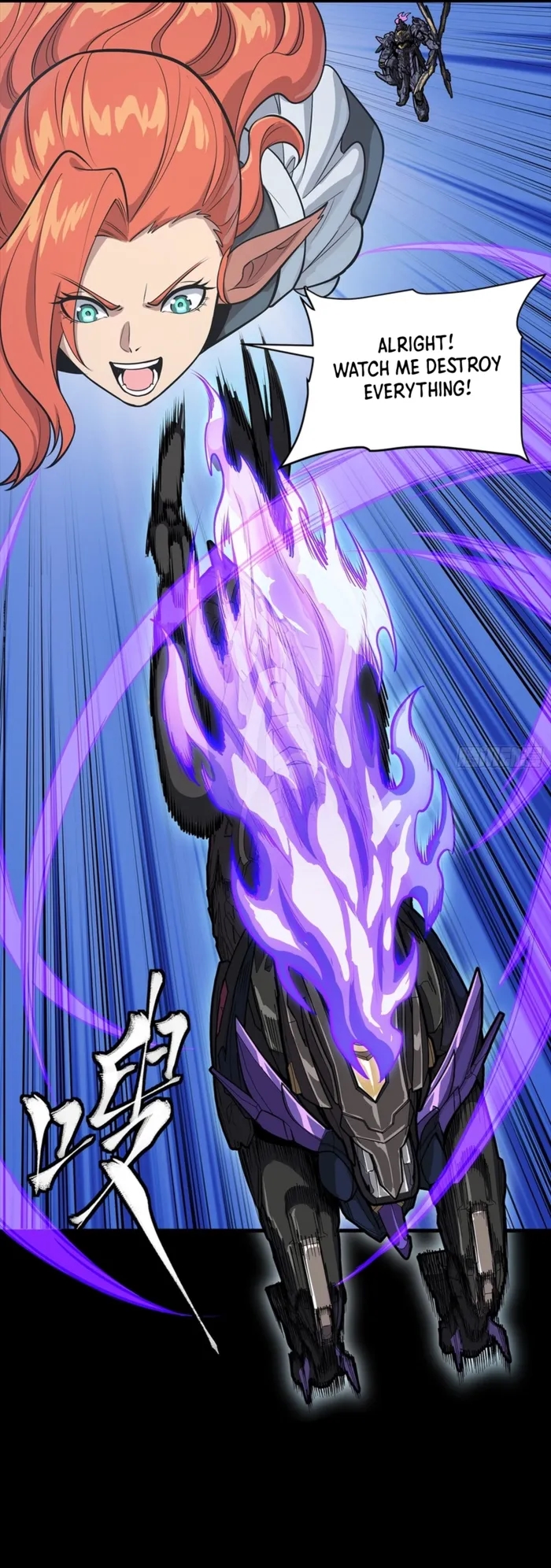 Legend Of Star General Chapter 345 - Page 16