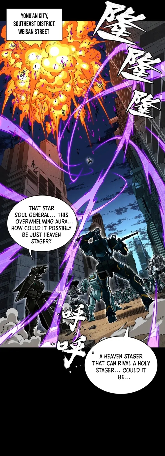 Legend Of Star General Chapter 345 - Page 2