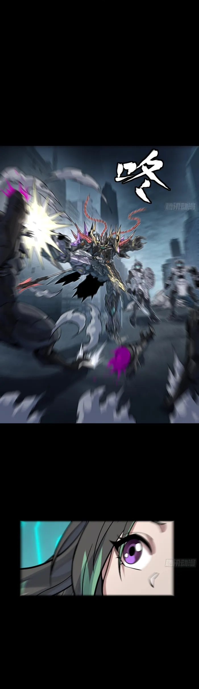 Legend Of Star General Chapter 347 - Page 25