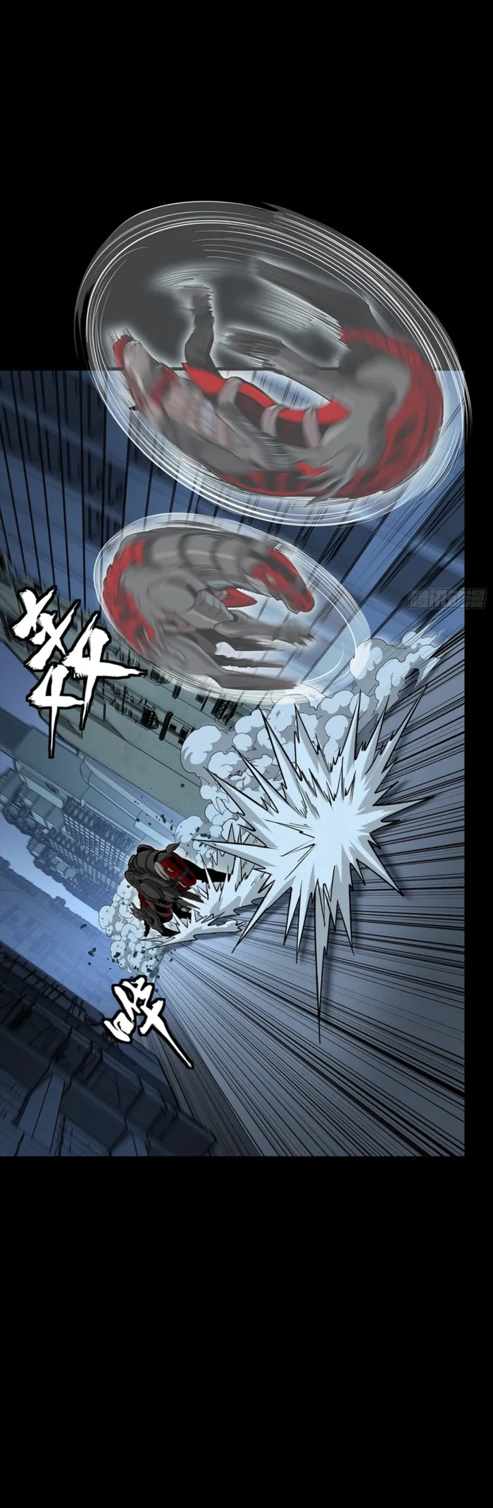 Legend Of Star General Chapter 347 - Page 7